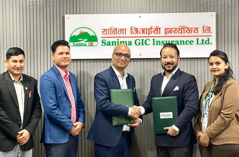 सानिमा जिआईसी इन्स्योरेन्सले ५० लाख कित्ता हकप्रद निष्कासन गर्ने, बिक्री प्रबन्धकमा सिटिजन्स क्यापिटल