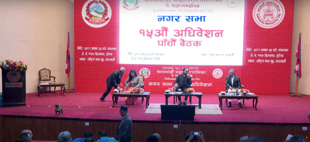 काठमाडौं महानगरको आर्थिक वर्ष २०८१/०८२ को बजेट सर्वसम्मतले पारित