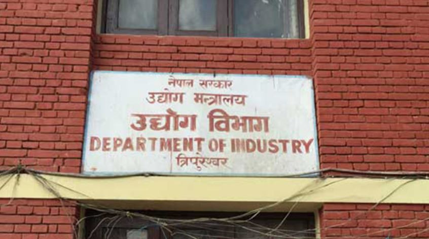 भारतबाट चिनी आयात गर्न १० उद्योगलाई अनुमति