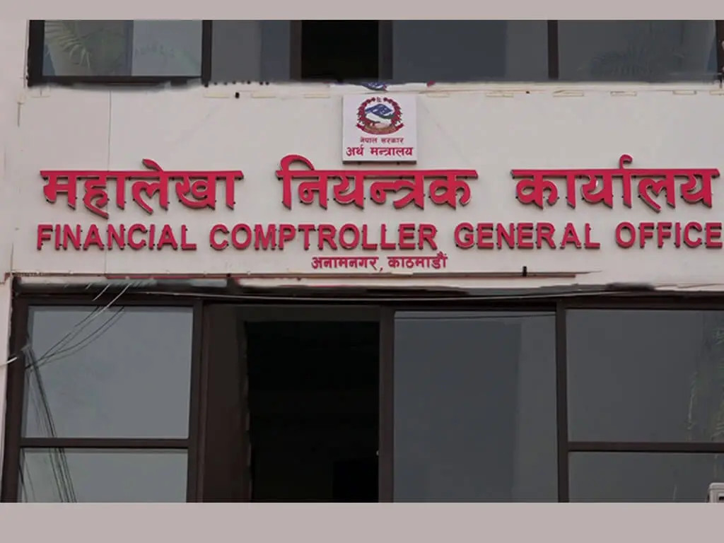 चालु आर्थिक वर्षको लागि खर्च भुक्तानी गर्ने आज अन्तिम दिन