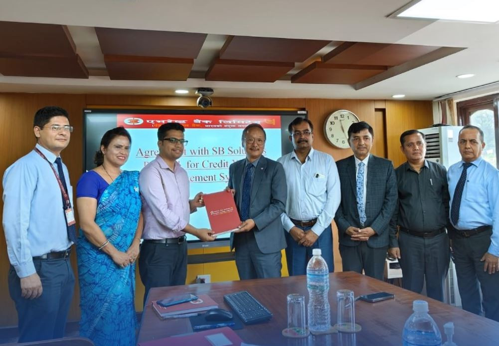 एभरेष्ट बैंक र एस.बी सोलुसन्सको सहकार्य, क्रेडिट स्वचालन प्रणाली सुरु