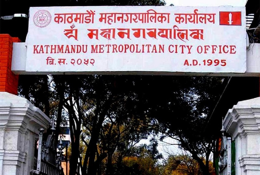 काठमाडौँ दरबार क्षेत्रका अवैध संरचना ७ दिन भित्र हटाउन महानगरको निर्देशन
