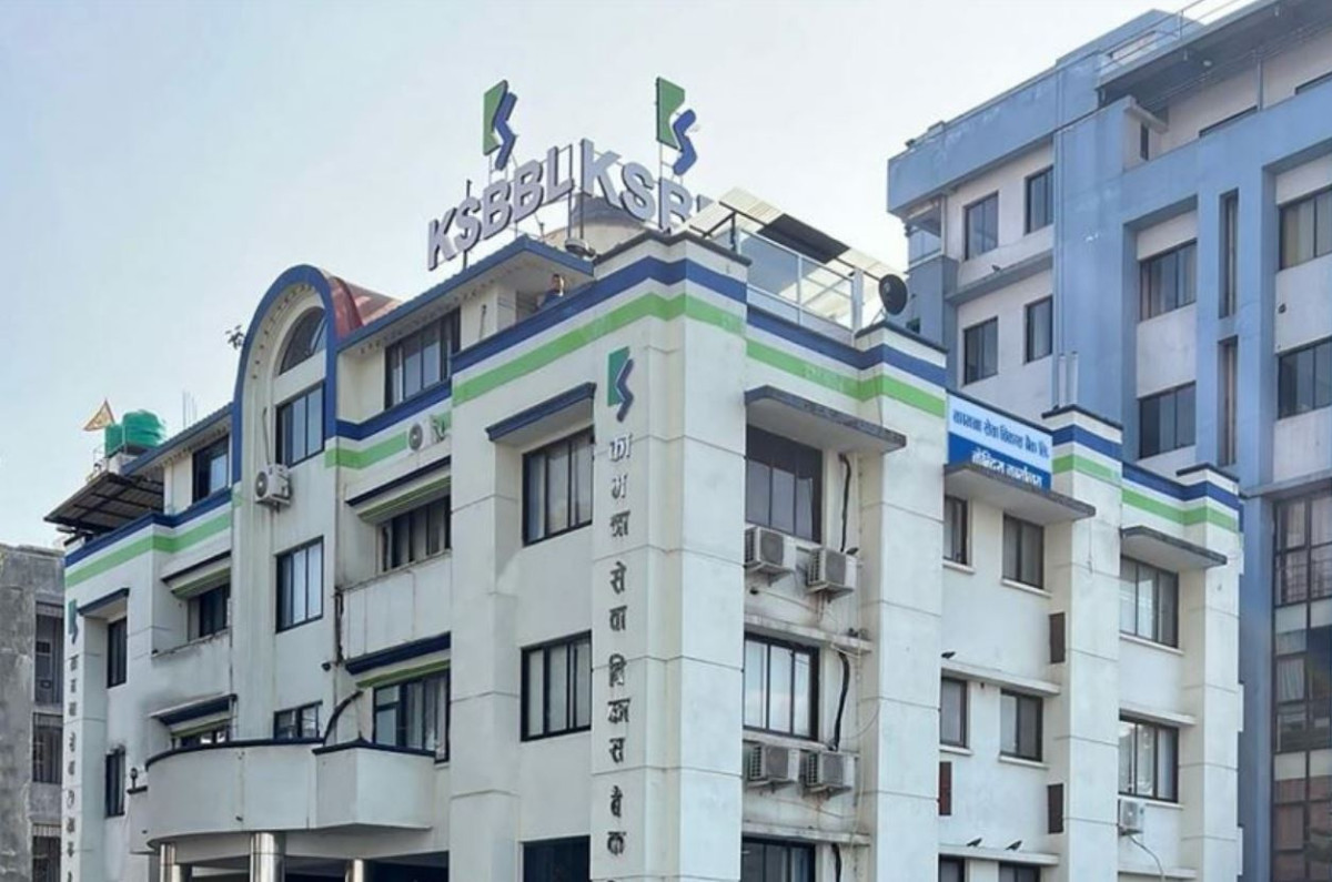६६.९३ प्रतिशतले बढ्यो कामना सेवा विकास बैंकको नाफा, यस्तो छ आर्थिक बर्ष २०८०/८१ को वित्तीय अवस्था
