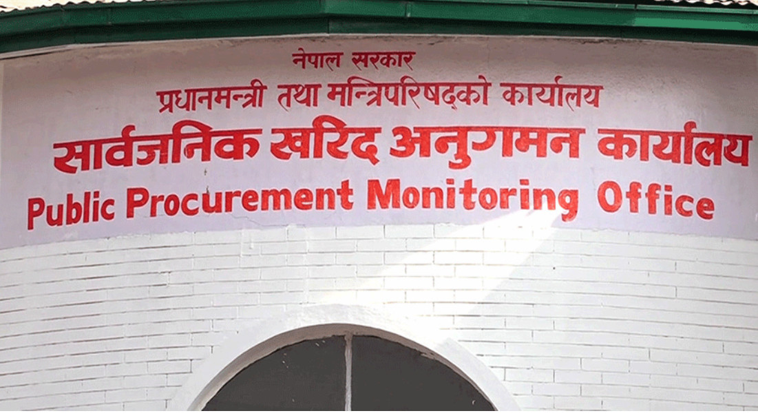 १७ निर्माण कम्पनीलाई कालोसूचीमा राख्न सिफारिस, ७ दिने स्पष्टीकरण 