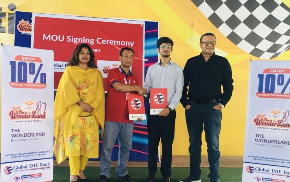 ग्लोबल आइएमई बैंकका ग्राहकलाई वण्डरल्याण्ड, नेपालमा १० प्रतिशत बोनस