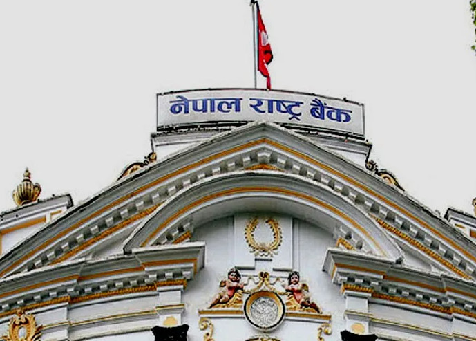 मौद्रिक नीतिका व्यवस्था कार्यान्वयनका लागि राष्ट्र बैंकद्वारा सर्कुलर जारी