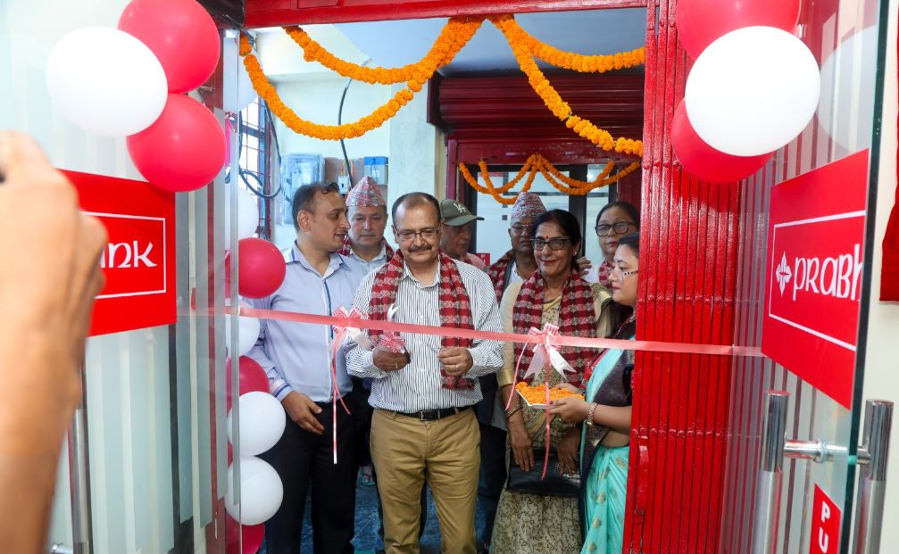 झापाको दुर्गापुरमा प्रभु बैंकको ३१४ औं शाखा सञ्चालनमा 