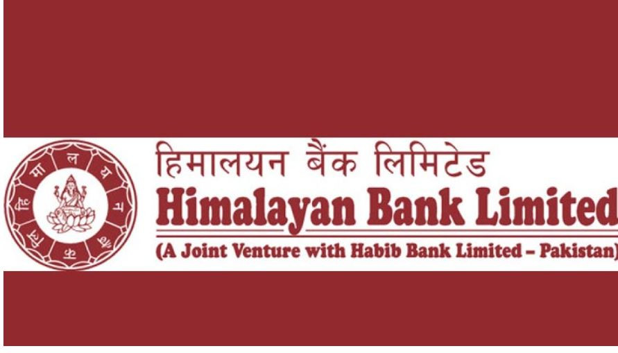  ८१.६० प्रतिशत बढ्यो हिमालयन बैंकको नाफा