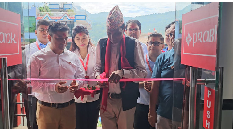 प्रभु बैंकको ३१५औं नयाँ शाखा प्युठानको बिजुवारमा 