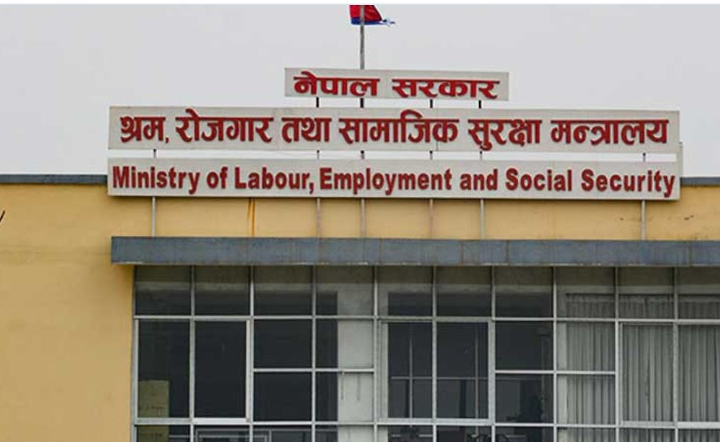इजरायल जाने कामदारको छनोट प्रक्रिया विश्वसनीय बनाउन मन्त्रालयद्वारा छानबिन समिति गठन