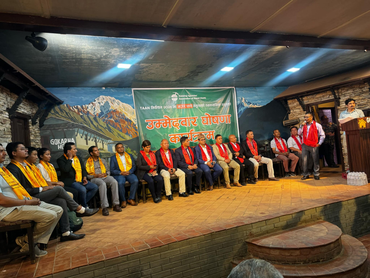 टानको नयाँ कार्यसमिति निर्वाचन : सागर पाण्डे समूहद्वारा प्यानलसहित उम्मेदवारी घोषणा