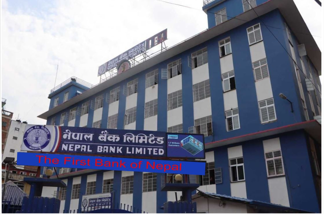 नेपाल बैंकको तीज अफर : महिला बचत खातामा डिजिटल प्रोडक्ट तथा लकर सेवामा कमिशन छुट