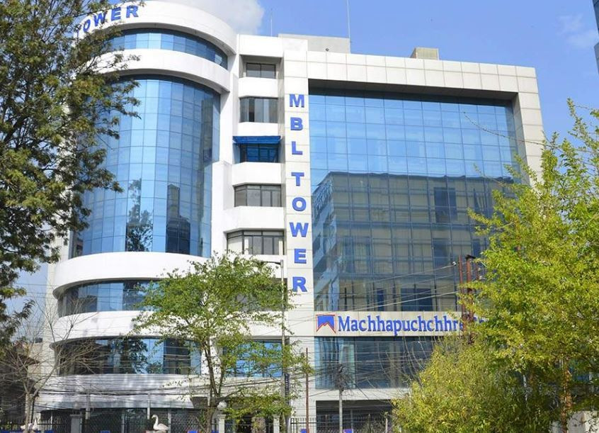 माछापुच्छ्रे बैंकको चाडपर्व लक्षित कर्जामा छुट योजना, कुन कर्जामा कति छुट ?