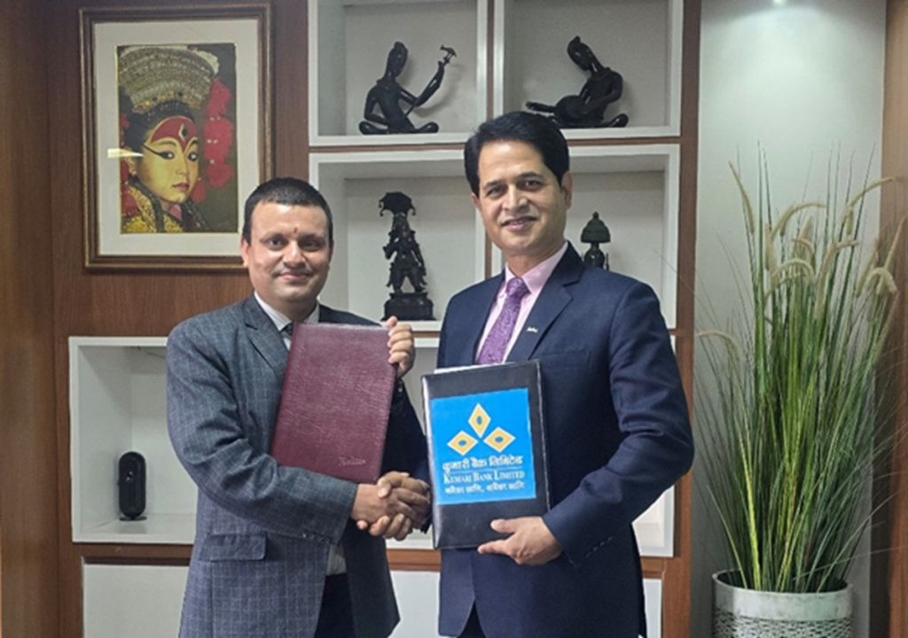 कुमारी बैंक र र्‍याडिसन होटलबीच सम्झौता, ग्राहकले २० प्रतिशतसम्म छुट पाउने