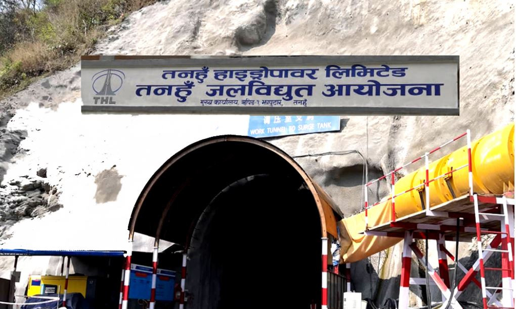 भुक्तानी विवाद टुंगिएपछि तनहुँ जलविद्युत् आयोजनाको काम सुरु