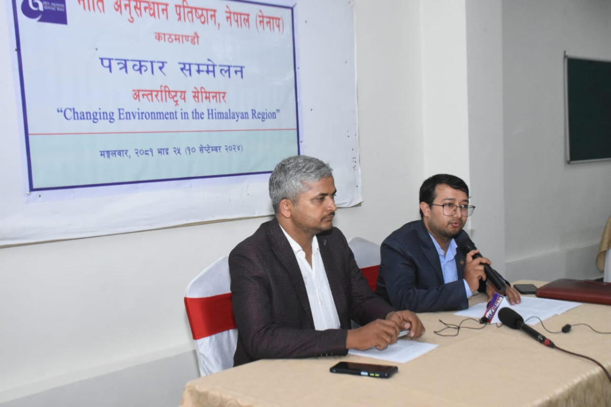 हिमालय क्षेत्रमा वातावरण परिवर्तन सम्वन्धी ३ दिने अन्तराष्ट्रिय सेमिनार भदौ २८ बाट हुने