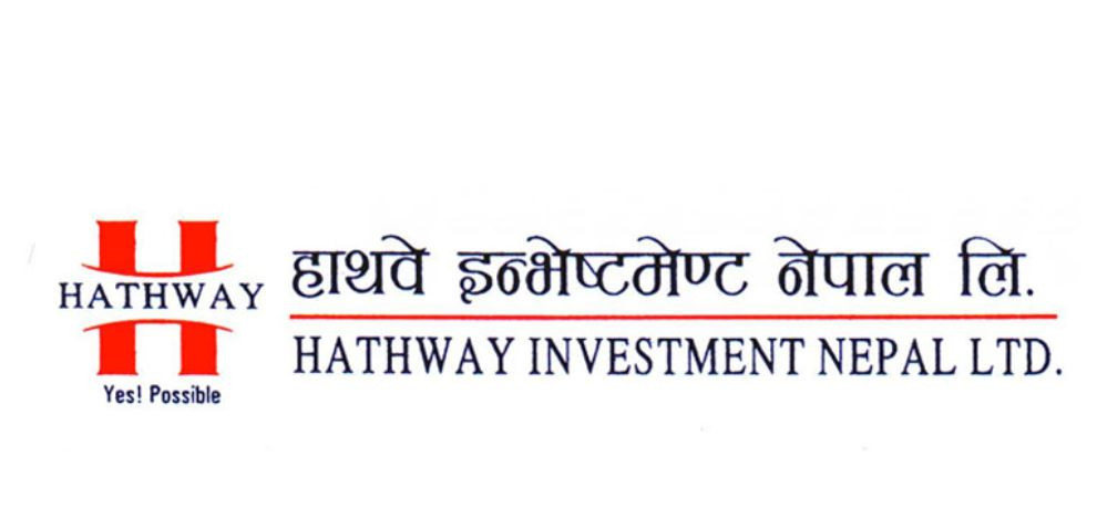 हाथवे इन्भेष्टमेन्ट प्रालिको लाभांश घोषणा,  बोनस र नगद कति ?