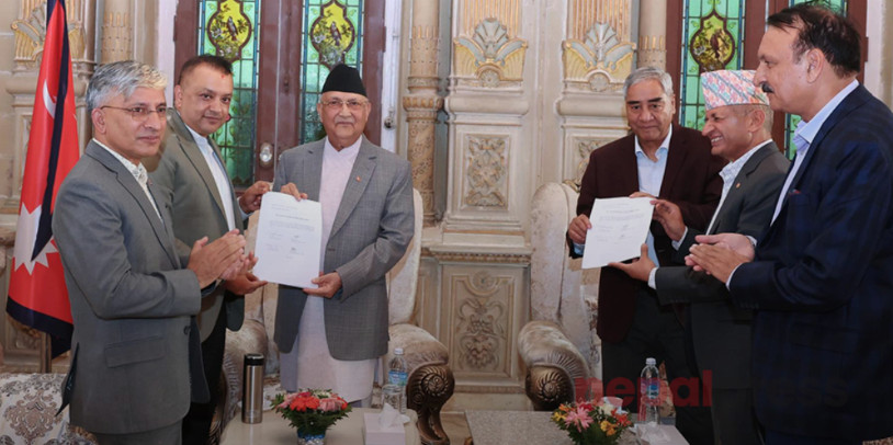 सरकारको साझा सङ्कल्प तथा नीतिगत प्रतिबद्धतामा पूँजीबजार: लगानी सुरक्षित गर्ने प्रतिबद्धता