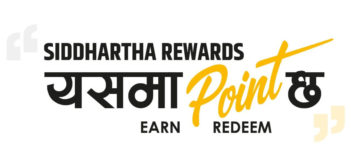 सिद्धार्थ बैंकले ल्यायो विशेष योजना : दशैंको खुशीयाली Double यसपाली “Dashain 2X Rewards Offer”