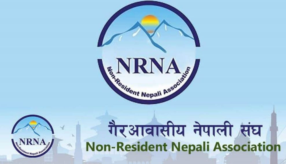 बाढीपहिरो र डुबानबाट प्रभावितलाई एनआरएनएद्वारा एक करोड सहयोगको घोषणा