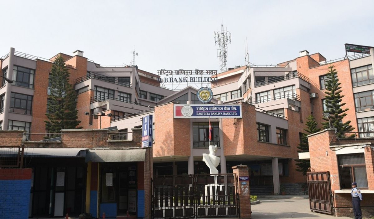 राष्ट्रिय वाणिज्य बैंकद्वारा एक प्रदेश एक विशेष कार्यक्रम अन्तर्गत ‘प्रदेश विशेष कृषि कर्जा’ प्रोडक्टको शुभारम्भ