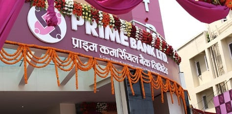 दैवी उद्धार कोषमा प्राइम बैंकले ३१ लाख रुपैयाँ सहयोग गर्ने