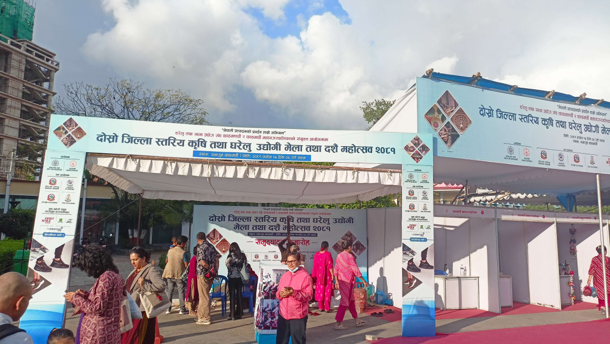 राजधानीको राष्ट्रिय सभागृहमा कृषि तथा घरेलु उद्यमी मेलाः मौलिक उत्पादनमा आकर्षण