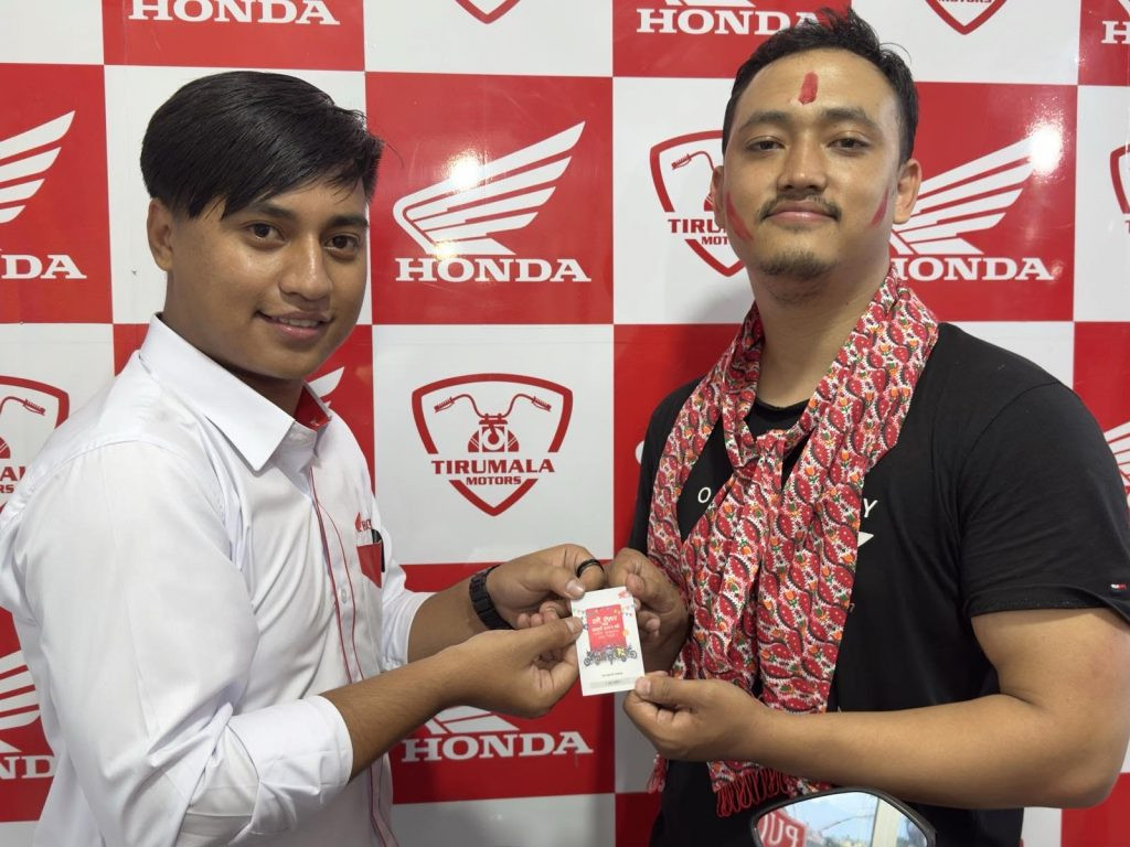 होण्डा नेपालको चाडपर्व योजना अन्तर्गत ४ जनाले जिते जनही १/१ लाख नगद पुरस्कार