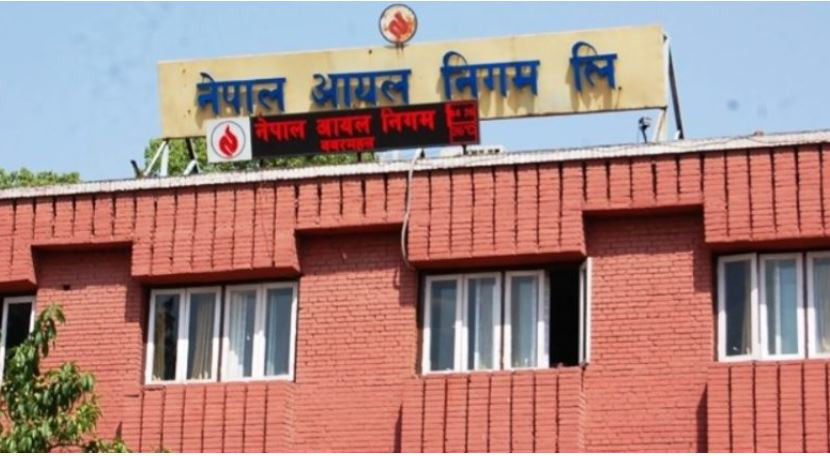 घट्यो पोखरा र भैरहवामा हवाई इन्धनको मूल्य