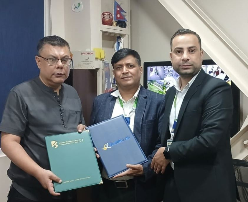 कामना सेवा विकास बैंकका ग्राहकलाई बुद्ध एयरको टिकटमा विशेष छुट