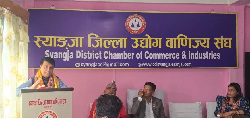 स्याङजाको सुन्तला र पर्यटन प्रवर्धनसम्बन्धी सम्भाव्य कार्यक्रम बने सहकार्य गरिनेछ : अध्यक्ष ढकाल