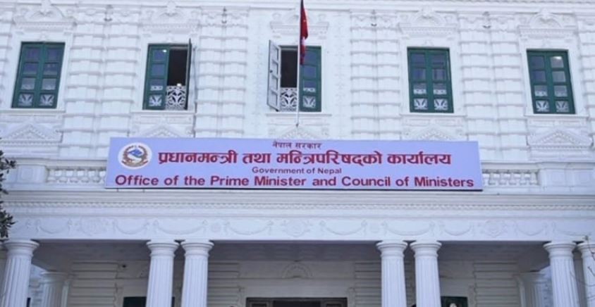 प्रधानमन्त्री दैवी प्रकोप उद्धार कोषमा एक अर्ब ७४ करोड दाखिला