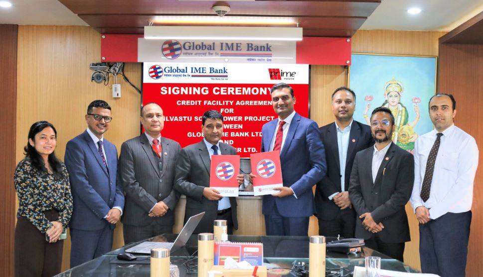 मुलुककै ठुलो सौर्य विद्युत परियोजनामा ग्लोबल आइएमई बैंकले कर्जा लगानी गर्ने 