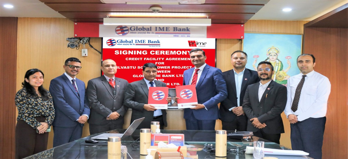 ग्लोबल आइएमई बैंकद्वारा मुलुककै ठूलो सौर्य विद्युत परियोजनामा कर्जा लगानी सम्झौता