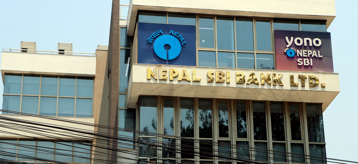 नेपाल एसबीआई बैंकको नाफामा छलाङ, लाभाश क्षमता ३३.३६ प्रतिशत