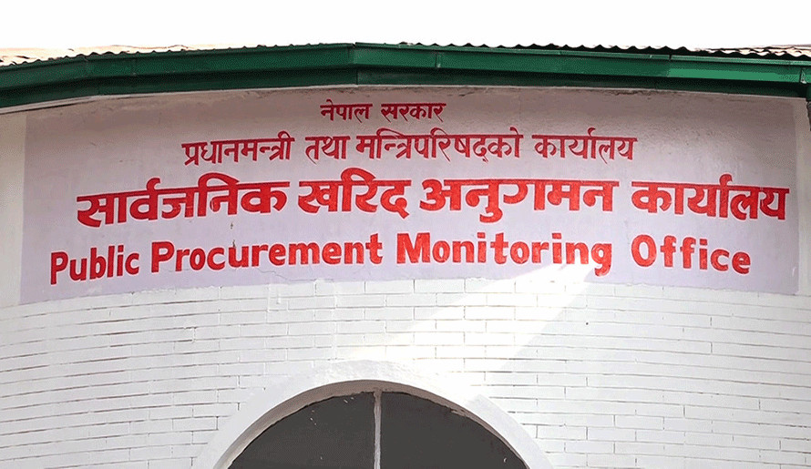 कान्छाराम कन्सट्रक्सनसहित एक दर्जन बढी कम्पनी कालोसूचीमा