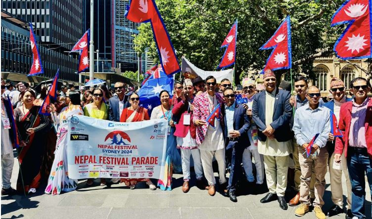 अष्ट्रेलियाको सिड्नीमा नेपाल फेस्टिभल, हजारौंको उत्साहजनक सहभागिता