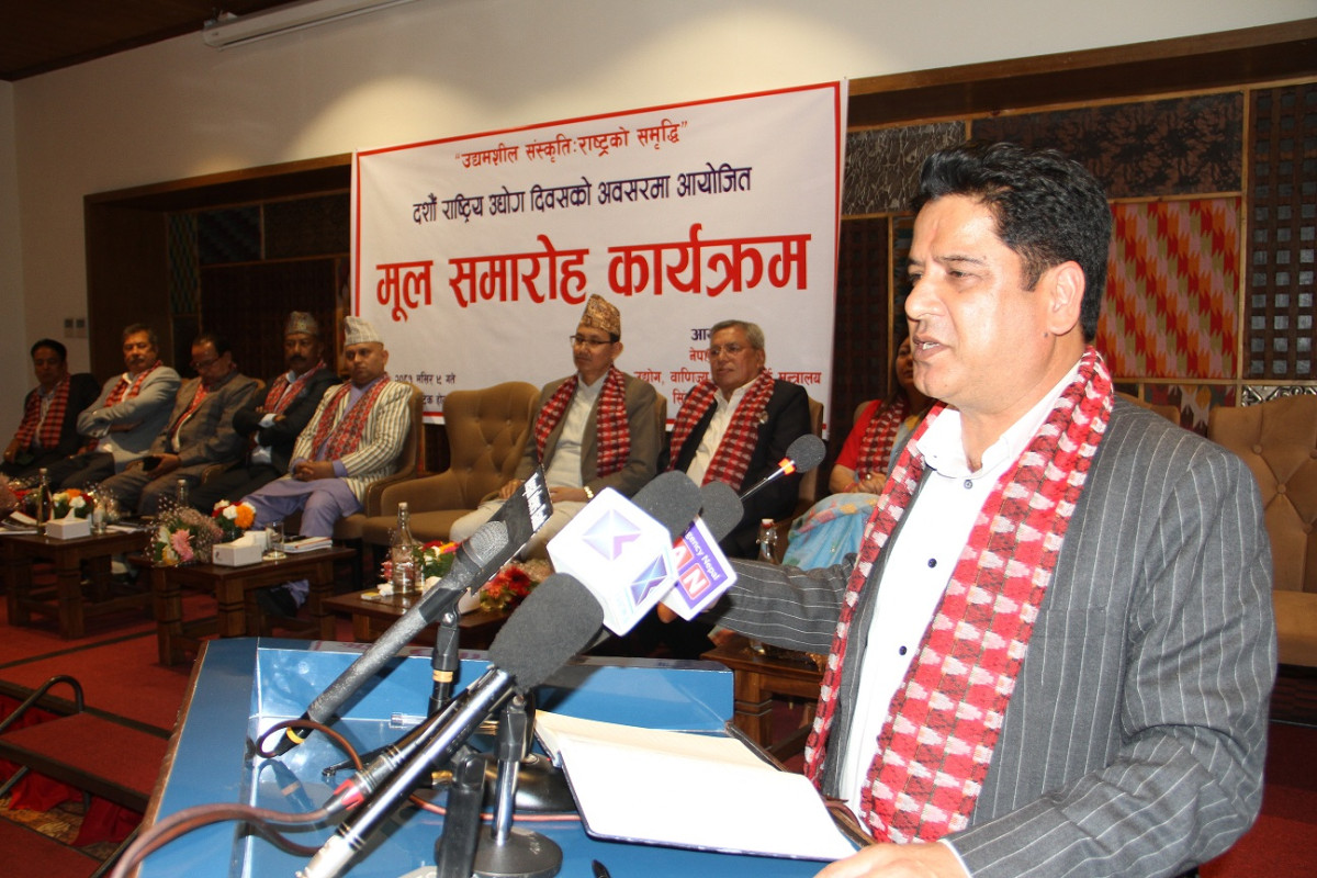 औद्योगिक क्रान्तिबाट मुलुकले सफलता प्राप्त गर्दैछ : उद्योगमन्त्री भण्डारी