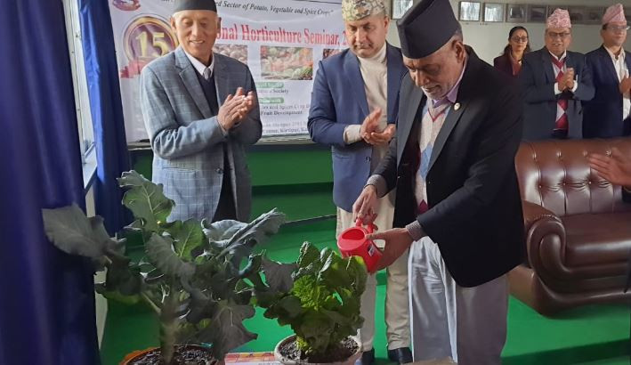काठमाडौमा सुरु भयो हर्टिकल्चर सम्मेलन, गुणस्तरीय बीउ उत्पादनमा जोड 