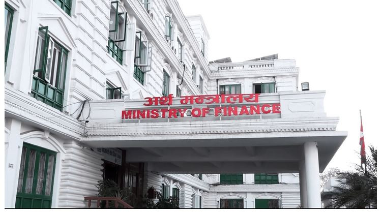 सरकारको शेयर तथा लगानी नीति, २०८१ सार्वजनिक, यस्ता छन् छन् उद्देश्य 