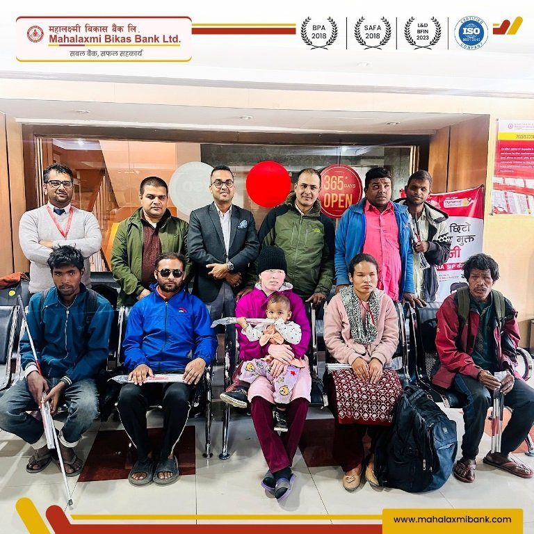 महालक्ष्मी विकास बैंकद्वारा संस्थागत सामाजिक उत्तरदायित्व कार्यक्रम सम्पन्न