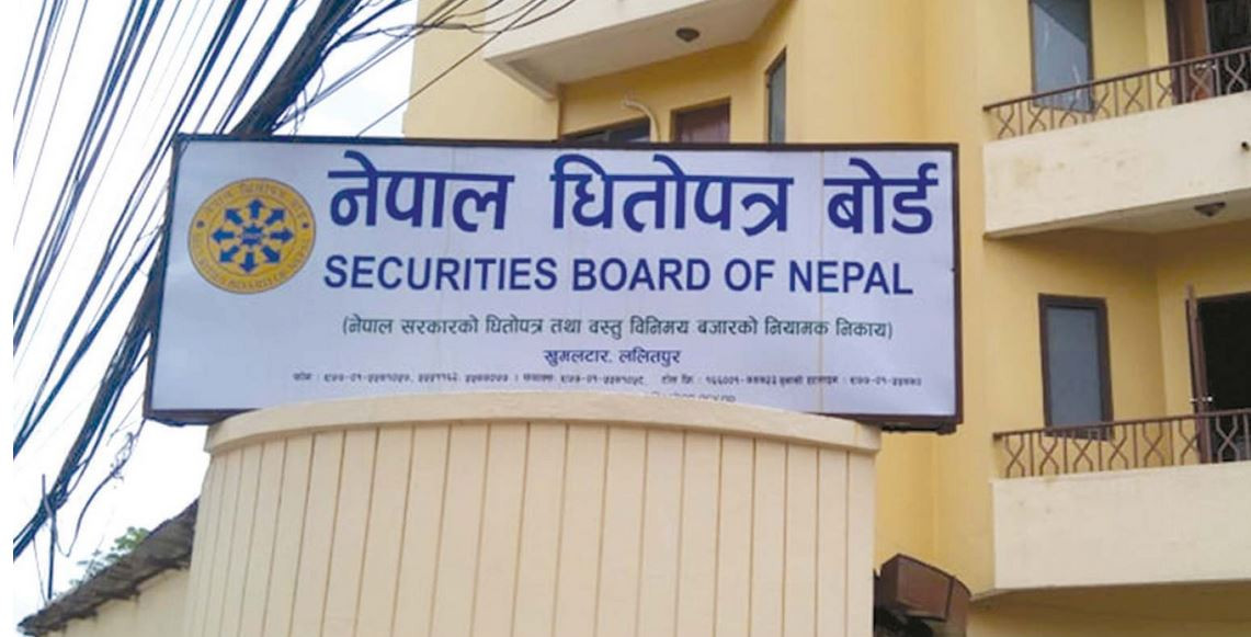 साढे ४९ अर्ब बराबरको आइपिओ जारी गर्न ८० कम्पनी बोर्डको पाइपलाइनमा