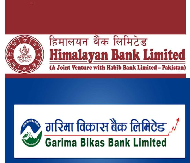 हिमालयन र गरिमा विकास बैंकको संस्थापक सेयर बिक्रीमा, कसले आवेदन दिन पाउने ? 