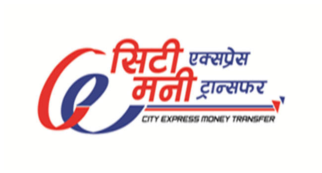 सिटी एक्सप्रेस र दुबईको जोयालुकास एक्सचेन्जबीच विषेश सम्झौता
