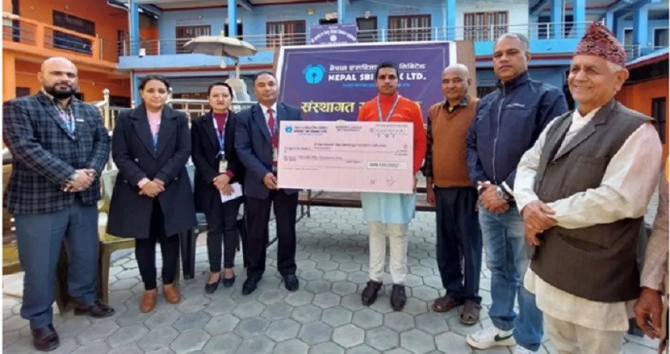 नेपाल एसबिआई बैंकद्वारा संस्कृत विद्यालयलाई आर्थिक सहयोग प्रदान