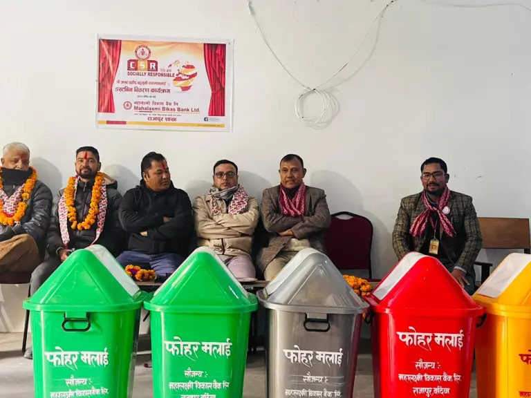 महालक्ष्मी विकास बैंकद्धारा विभिन्न संस्थागत सामाजिक उत्तरदायित्वका कार्यक्रमहरु सम्पन्न