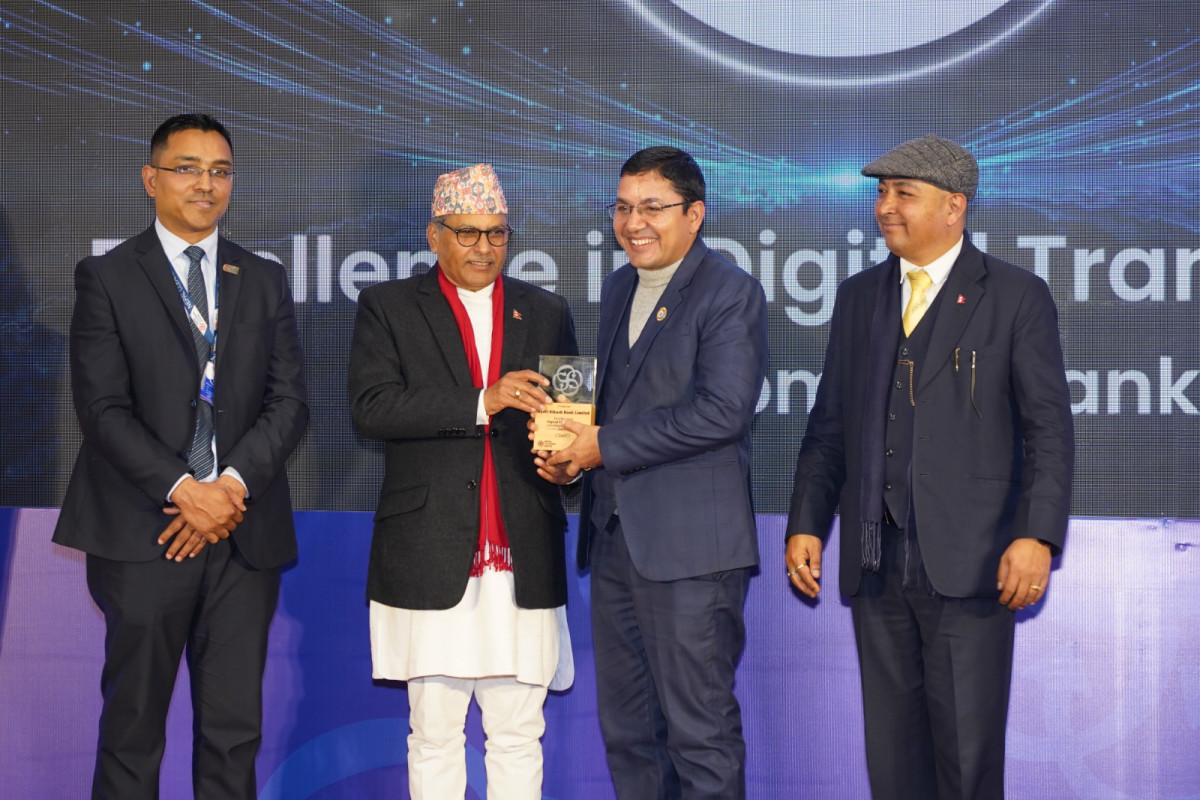 ज्योति विकास बैंक "Excellence in Digital Transactions" अवार्डबाट सम्मानित