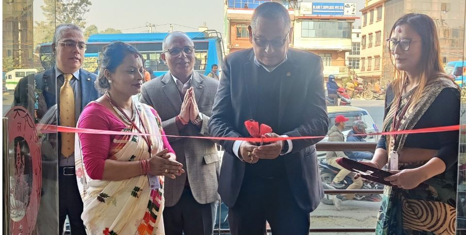 हिमालयन बैंकको नयाँ बानेश्वर शाखा कोटेश्वरमा स्थानन्तरण