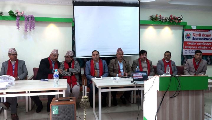 ‘वैदेशिक रोजगारबाट प्राप्त भएको रेमिट्यान्सलाई कमजोर नठानौं’