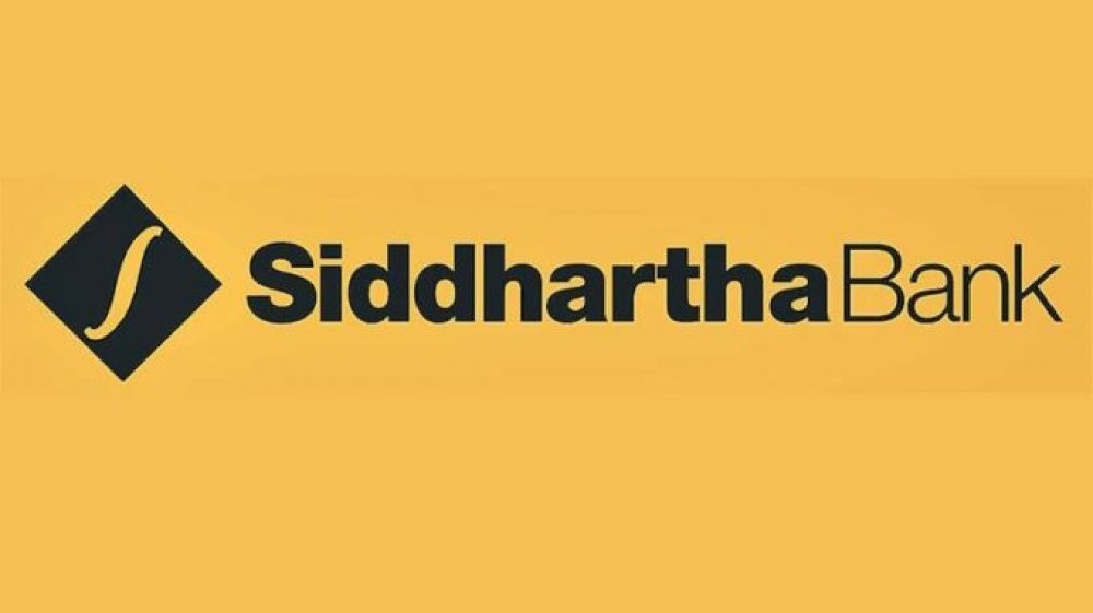जनकपुर शाखा प्रबन्धक अर्ण बहादुर बलम्पाकी पक्राउ परेका होइनन् : सिद्धार्थ बैंक